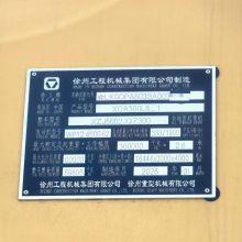 XCMG Official 300 Ton Secondhand Telescopic All Terrain Crane XCA300l8_1Mobile Crane Price